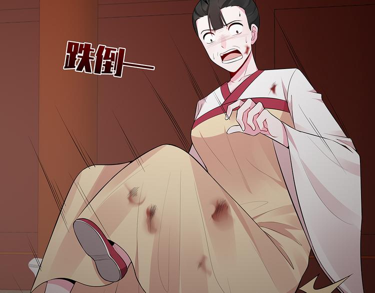 第30话 想害我？没门！107