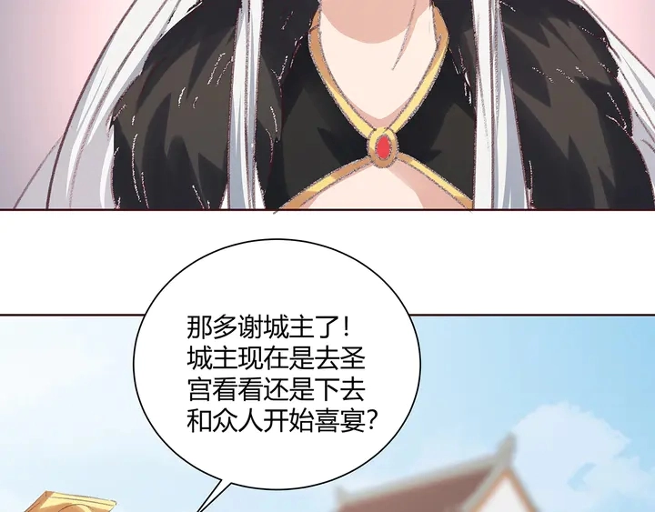 第166话 为何伤感？67