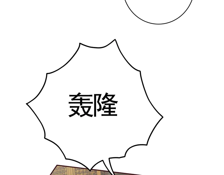 第135话 谢谢你的理解75