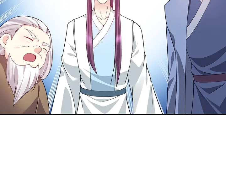 第54话 你找君无颜？97