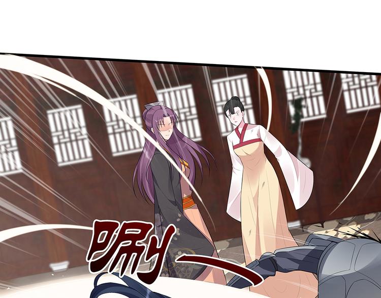 第30话 想害我？没门！101