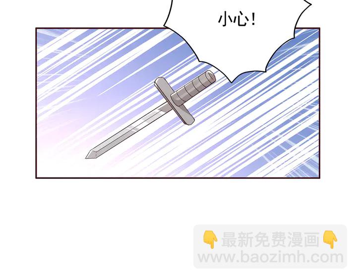 第129话 普通女人57