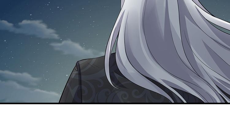 第10话 打脸挣爽值92