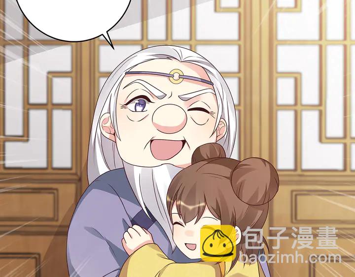 第129话 普通女人37