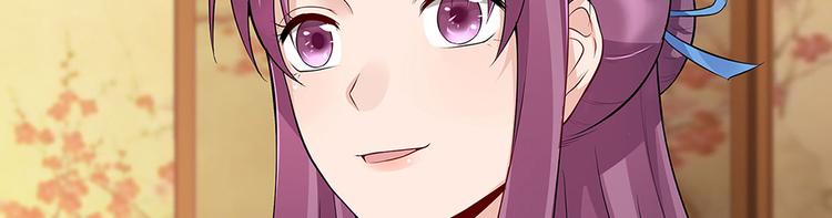 第14话 释放精神力117
