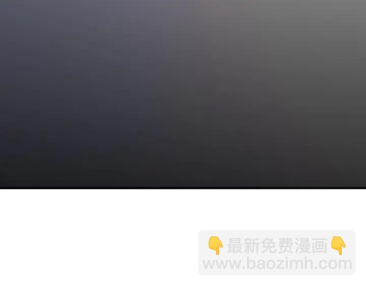 第151话 小白对帝轩的恨79