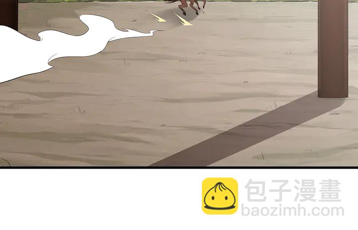 第35话 君无颜，等我！34