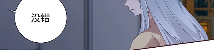 第135话 谢谢你的理解26