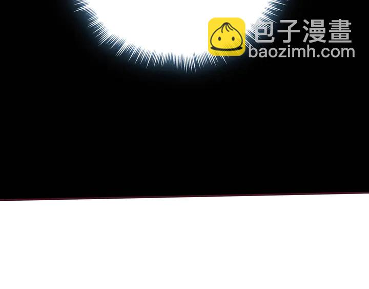 第171话 君衍学院开学了117