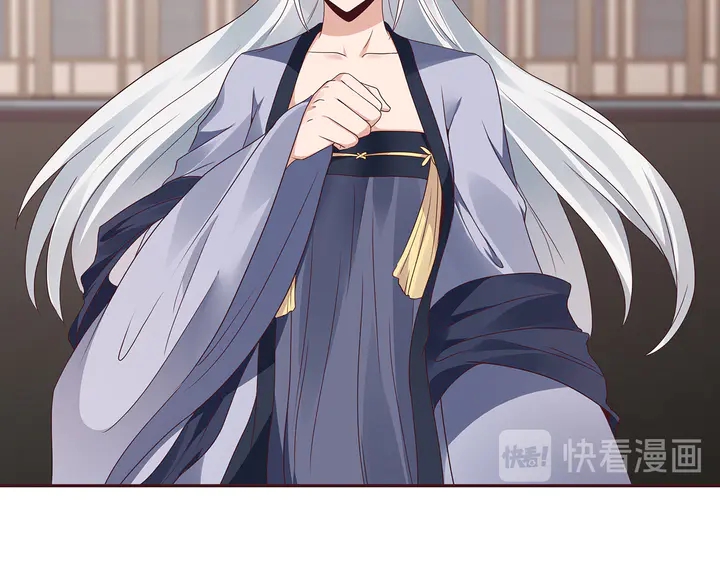 第137话 女人也配挑战我？63