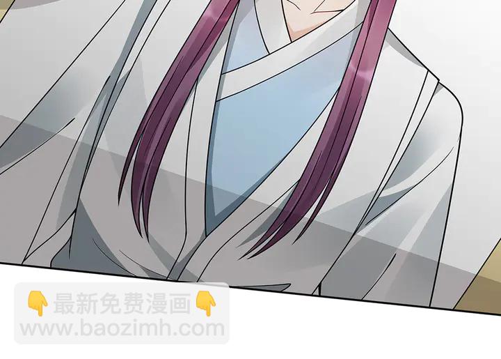 第55话 我找到你了86
