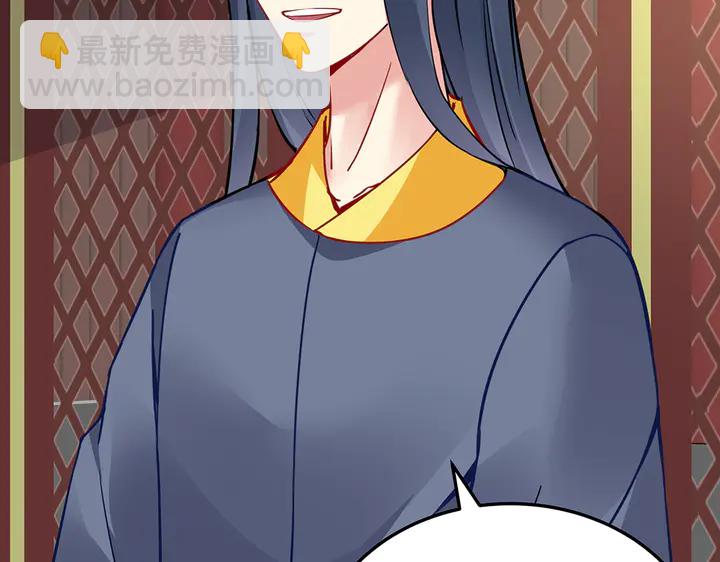 第58话 这不是欺负人么46