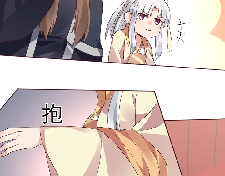 第146话 始终守护65
