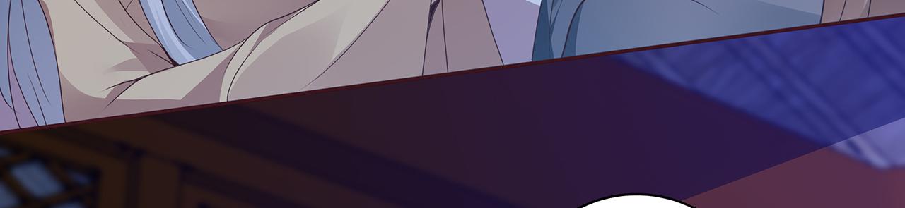 第134话 真的帝轩82