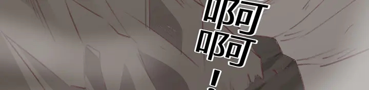 第166话 为何伤感？106