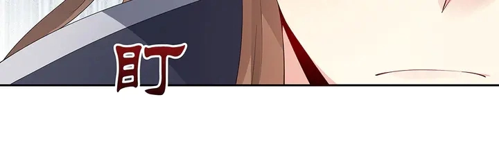 第67话 就凭你？83