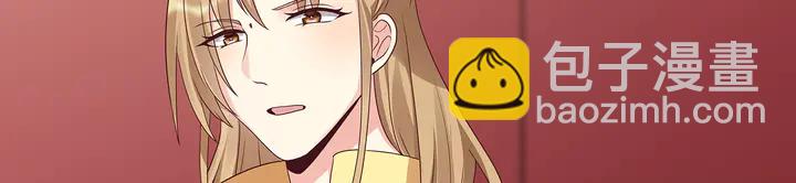 第145话 我等了她千年48