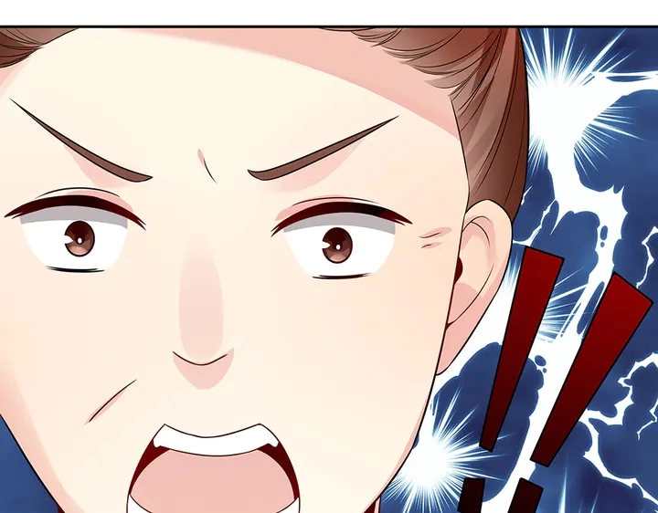 第84话 君家要完33