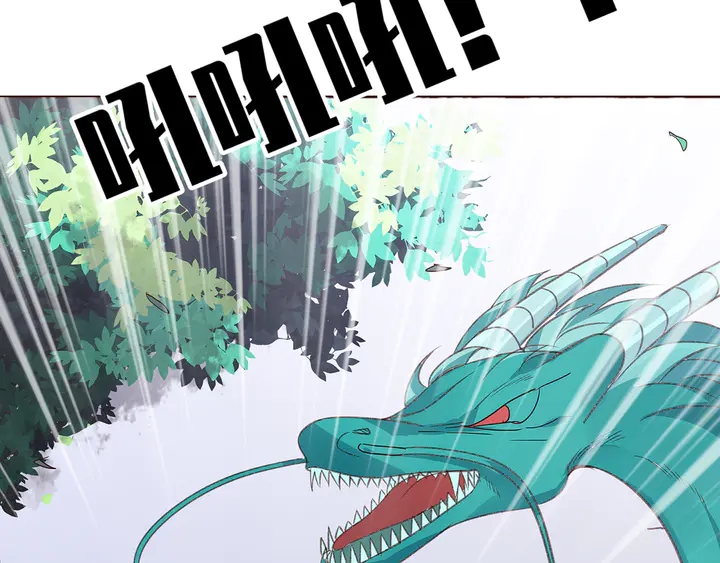 第173话 无颜在等我53
