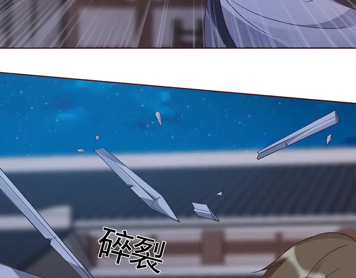 第131话 精神力赢了5