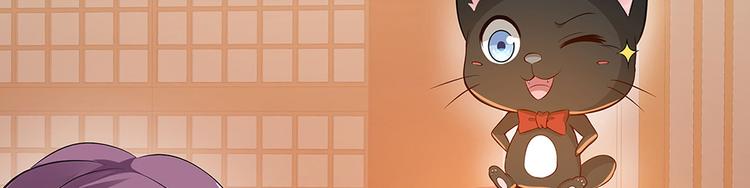 第11话 不再任人欺负91