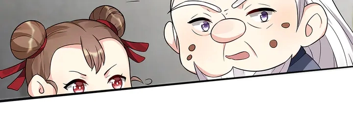 第96话 我认定你了36