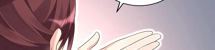 第125话 君悦城学院计划84