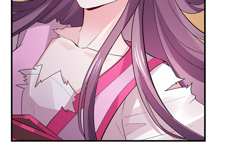 第5话 恭喜您开启打脸系统54