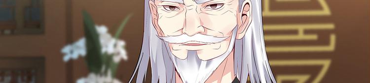 第13话 看谁的输赢4