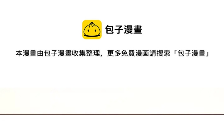 第166话 为何伤感？90