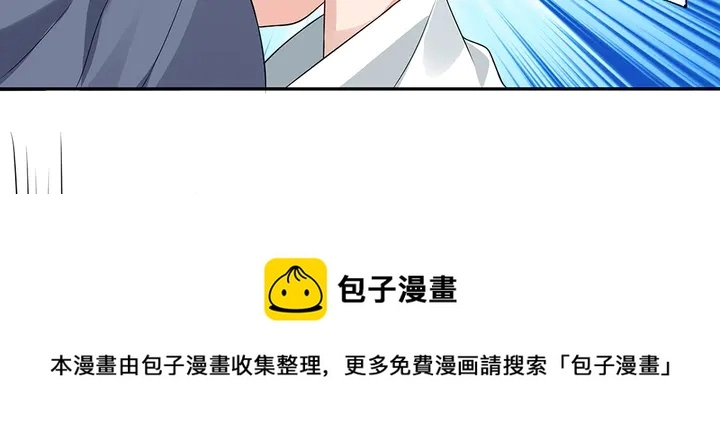 第104话 就这样完了？60