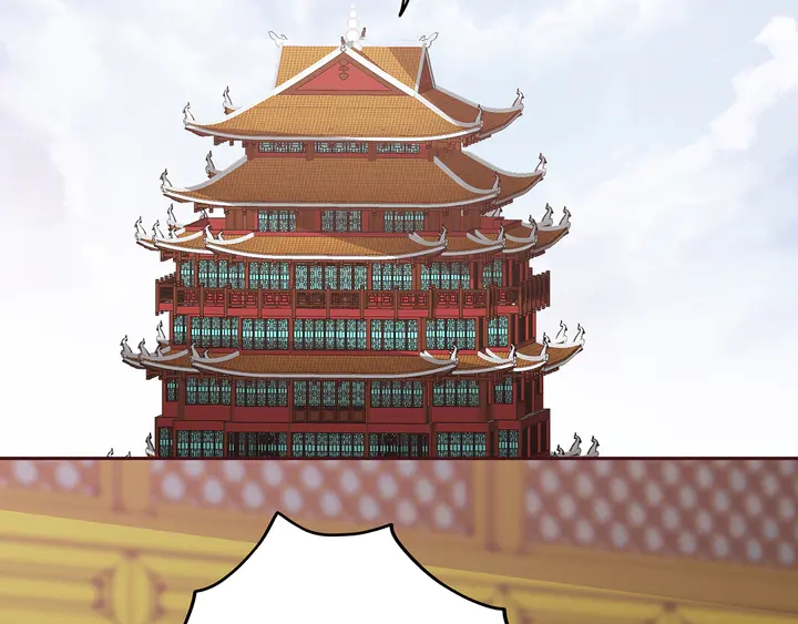 第152话 终是一家团圆77
