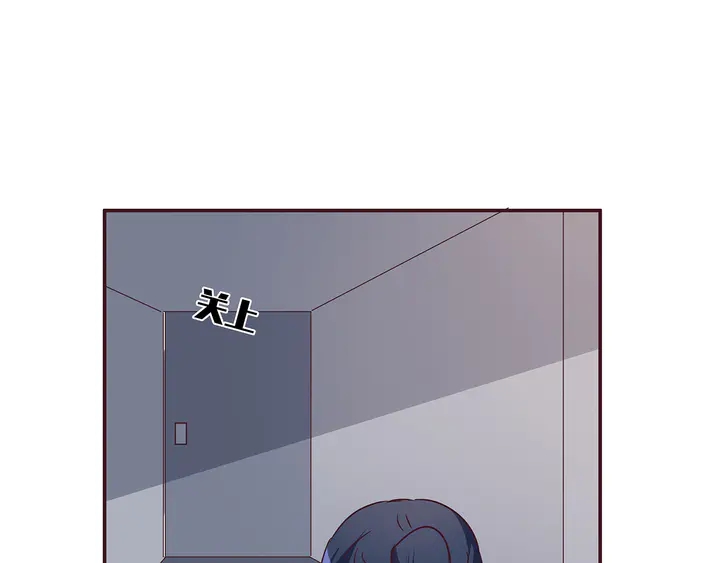 第176话 安宁公主17