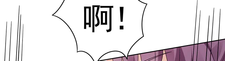 第95话 你该接受我74