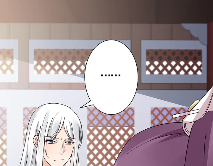 第61话 她是我的人65