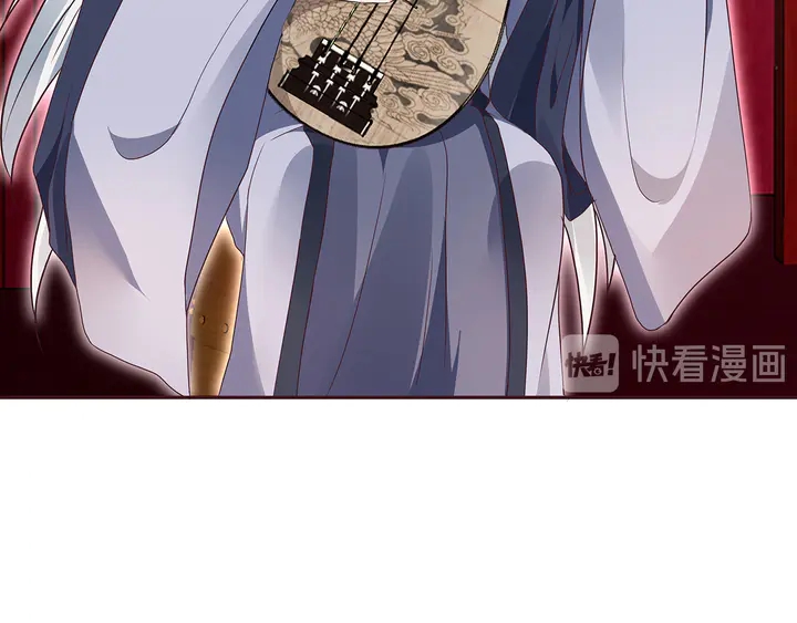 第142话 又是旧友？83