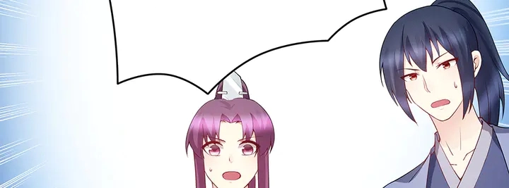 第54话 你找君无颜？96