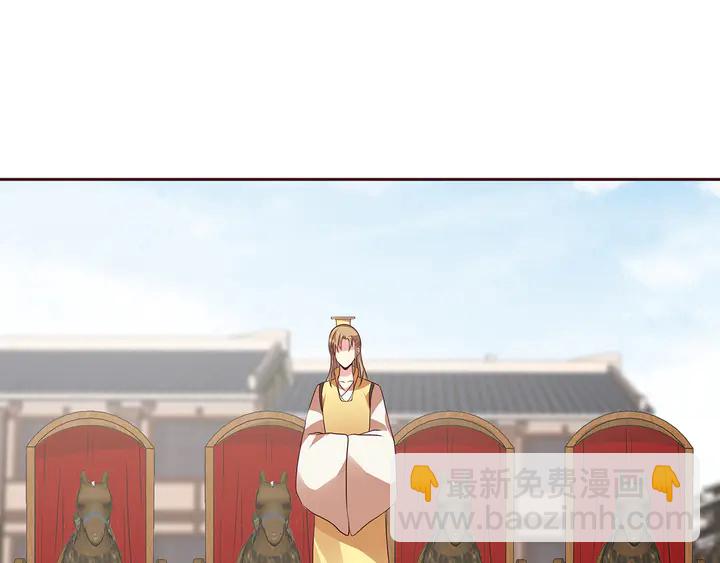 第146话 始终守护45