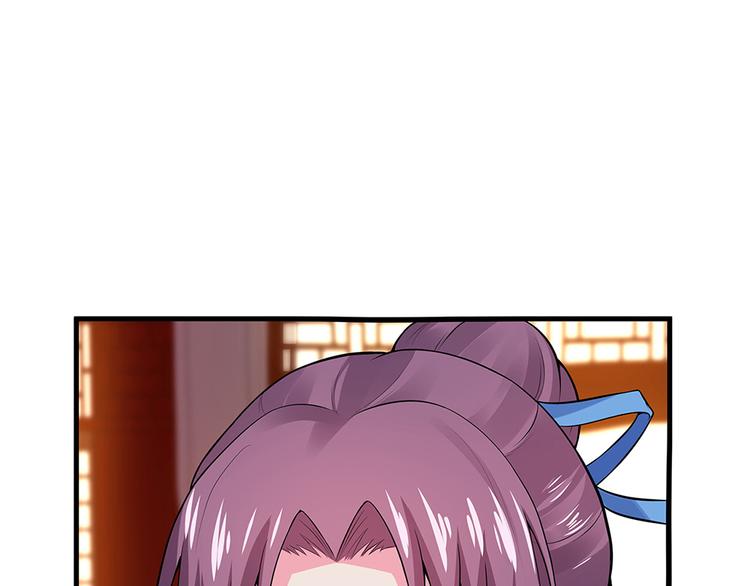 第8话 我的人生不许别人安排37