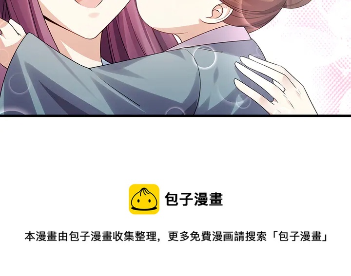 第40话 我叫君小白20