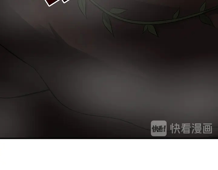 第32话 天涯海角随你78