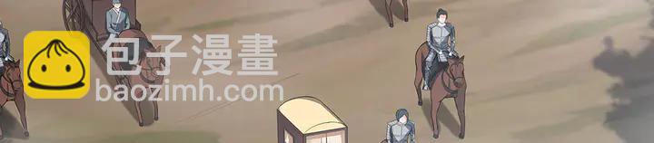 第31话 先下手为强4