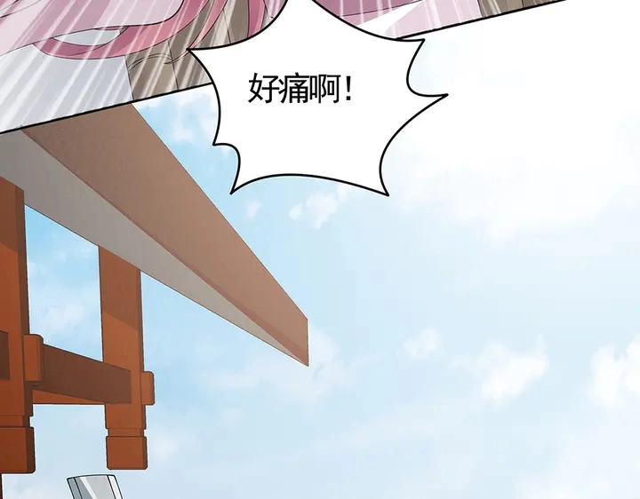 第77话 凶手是你们！76