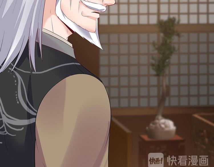 第13话 看谁的输赢93