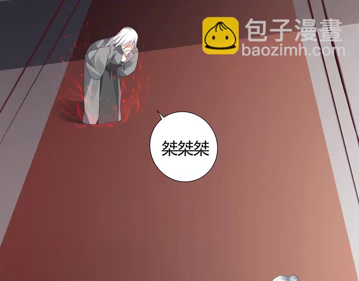 第117话 别想伤害她53