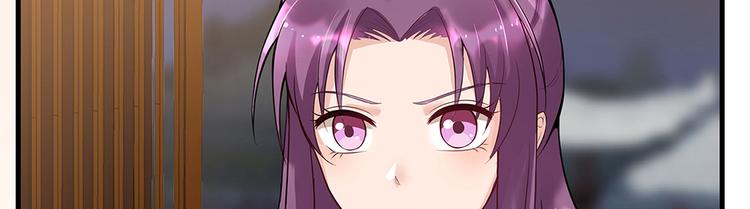 第13话 看谁的输赢53