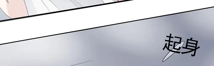 第107话 第二次重生12
