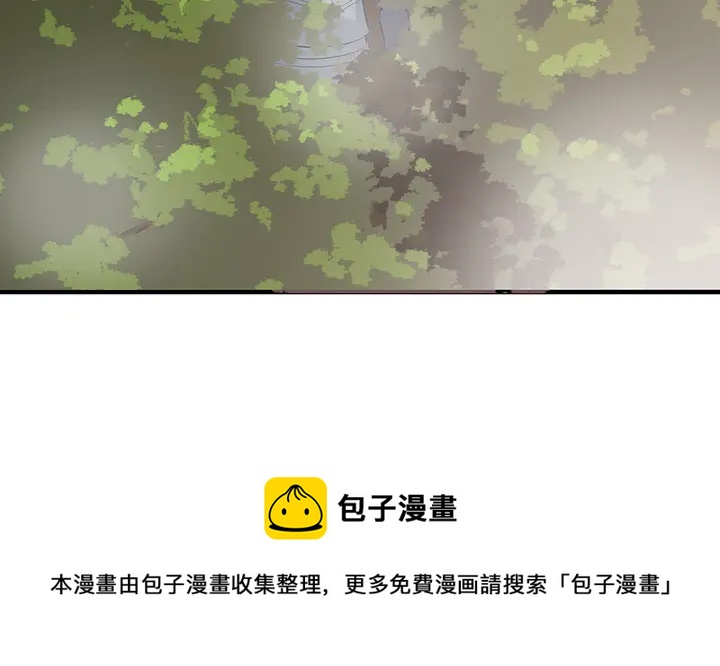 第31话 先下手为强70