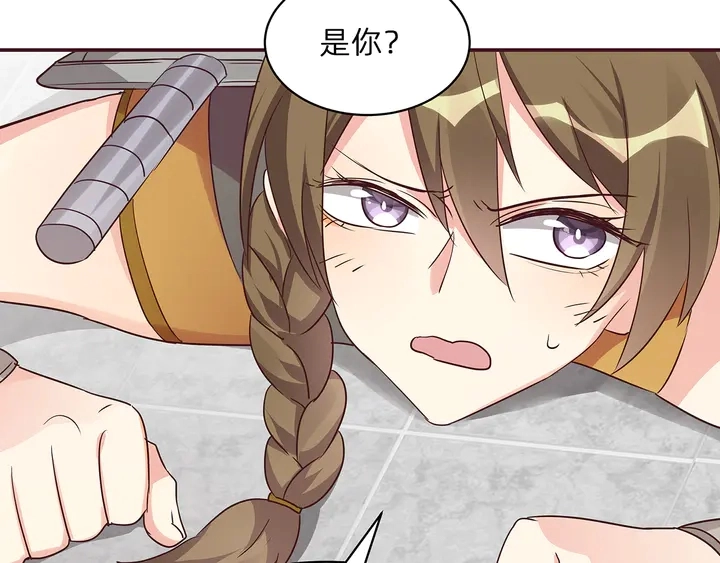 第171话 君衍学院开学了51