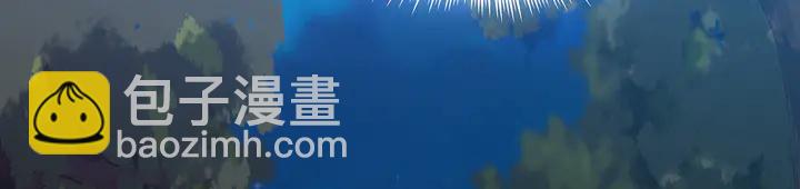第127话 弱水三千14